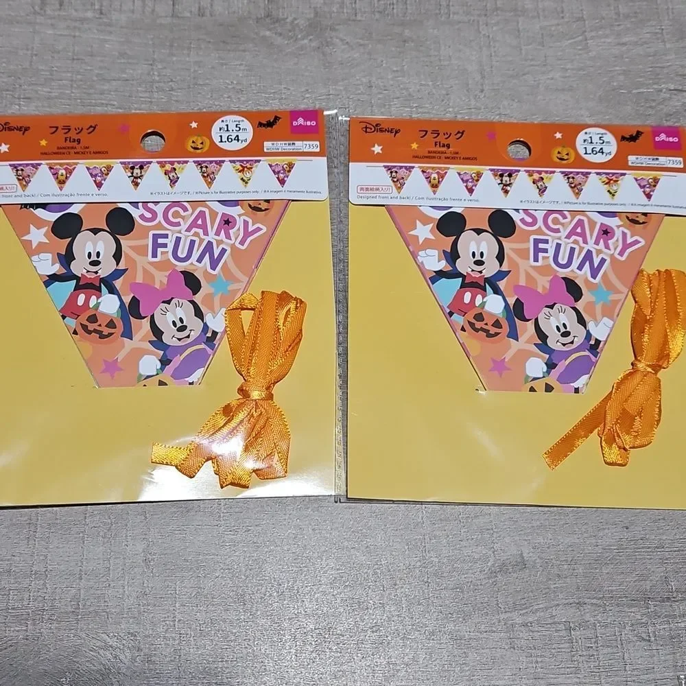Disney Halloween Party Bundle- Set Of 8 Items